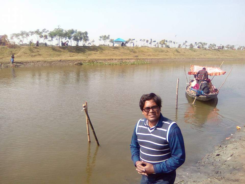 দাঁড়াও