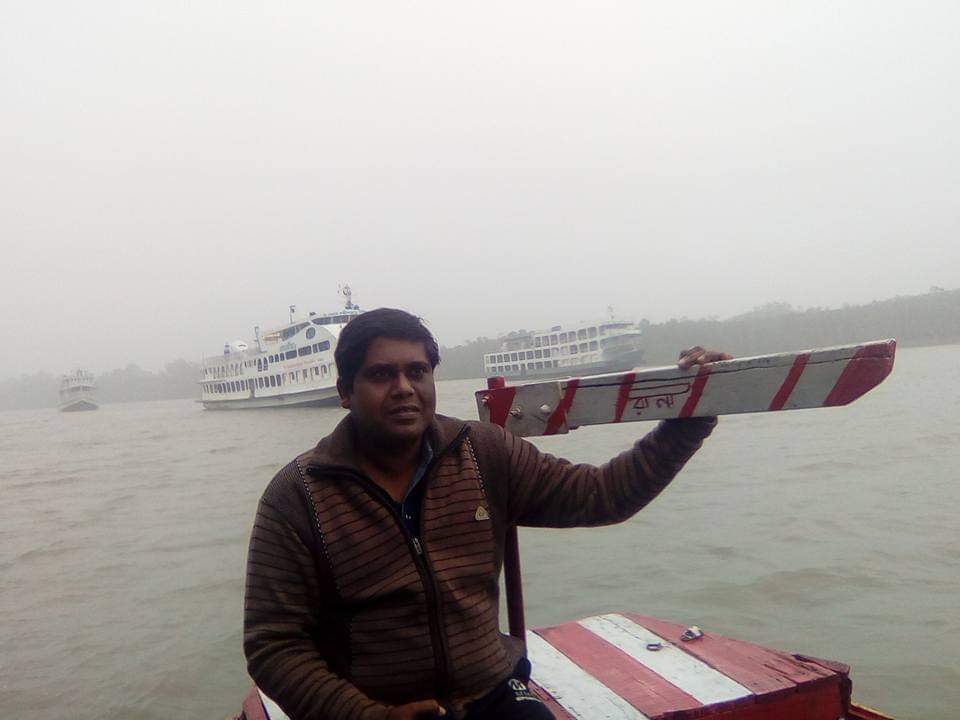 প্রেম
